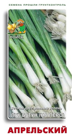 Поиск Лук батун Апрельский 1г