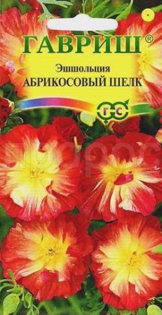 Гавриш Эшшольция Абрикосовый шелк махр. смесь  0,02г