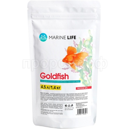 Корм для рыб Marine Life Goldfish 4,5л/1,4кг