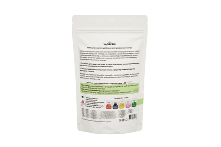 Удобряй! 1кг для лука и чеснока Удобряй! 1кг для лука и чеснока