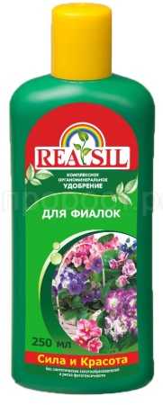 Reasil для фиалок 0,25л Reasil для фиалок 0,25л
