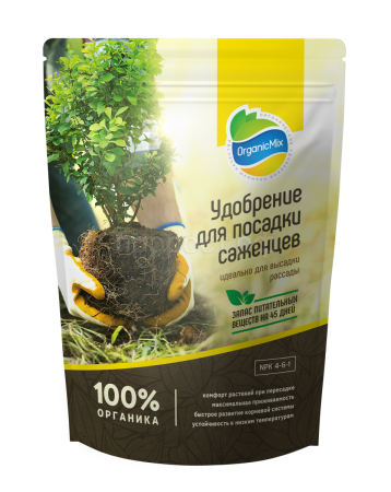 ОрганикМикс 850г для посадки саженцев