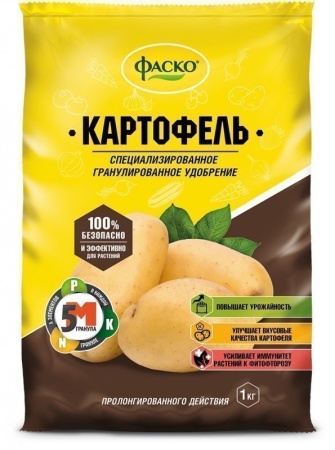Фаско Картофель 5М-гранула 1кг Фаско Картофель 5М-гранула 1кг
