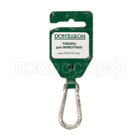 Карабин без фиксатора №5 /1шт/ DONBARON