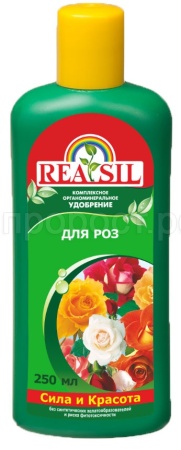 Reasil для роз 0,25л Reasil для роз 0,25л