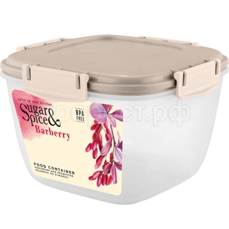 Контейнер д/пищ.прод. Barberry 1,35л квадратный с зажимом латте SE2244СЛ /18шт/ПР