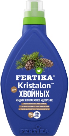 Фертика Кристалон для Хвойных 0,5л Фертика Кристалон для Хвойных 0,5л