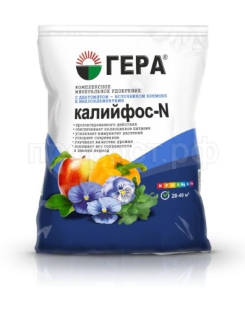 ГЕРА Калийфос-N Универсал  0,9кг (NPK 14:14:14:1) ГЕРА Калийфос-N Универсал  0,9кг (NPK 14:14:14:1)