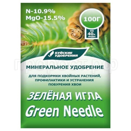 Зеленая игла 100гр