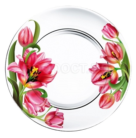 Тарелка сервировочная Тюльпаны/327/1-Д