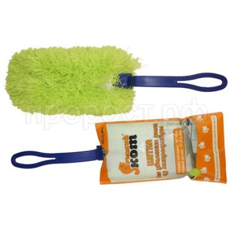 Щетка для удаления пыли DU-02 Mini микрофибра 310356 