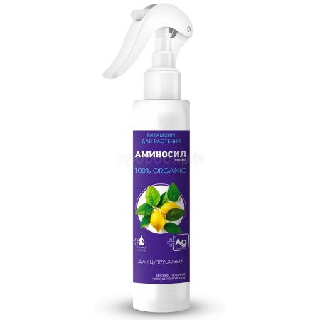 Аминосил 350мл для цитрусовых спрей Аминосил 350мл для цитрусовых спрей