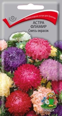 Астра Фламир Смесь окрасок 0,3г