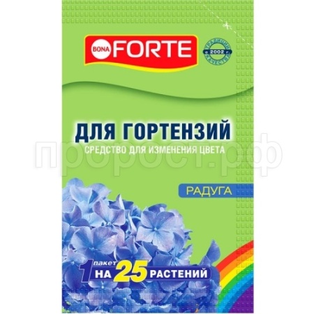 Бона Форте Радуга для изменения цвета гортензий 100г