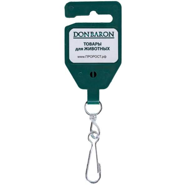 Карабин с вертлюгом №4 DONBARON