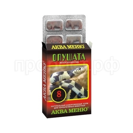 Замороженный корм для террариумных животных Мыши опушённые