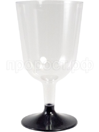 Бокал для вина 200мл прозр. ножка низкая съемная черная (6шт) /ПОС33212