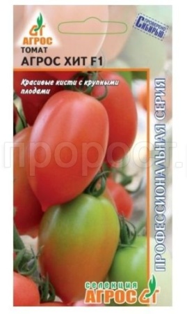 Томат Агрос Хит F1 5шт 