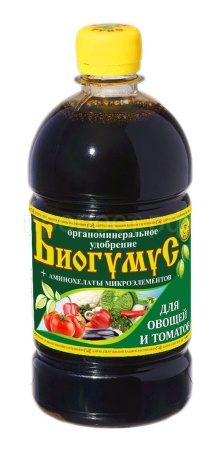 Биогумус для овощей и томатов 0.5л  Сила Жизни Биогумус для овощей и томатов 0.5л  Сила Жизни
