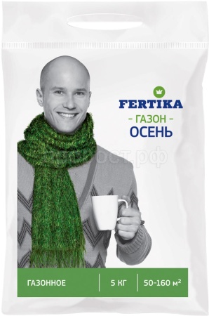 Фертика Газонное осень 5кг Фертика Газонное осень 5кг
