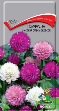Гомфрена Высокая смесь окрасок 0,1г 