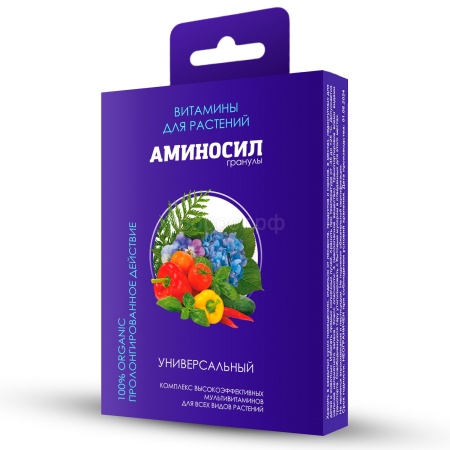 Аминосил 50гр Универсальный гранулы Аминосил 50гр Универсальный гранулы