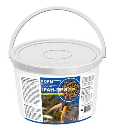 Корм для рыб ГРАН-ПРИ MIX ведро 2,75л