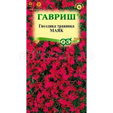Гавриш Гвоздика травянка Маяк 0,05г 