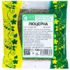 Семена люцерны 0,1 кг.