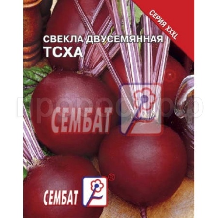 Свекла Двусемянная ТСХА 10г 