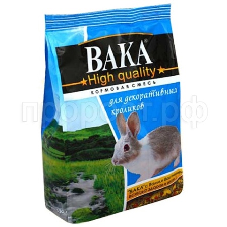 Корм для декоративных кроликов ВАКА High Quality 500гр