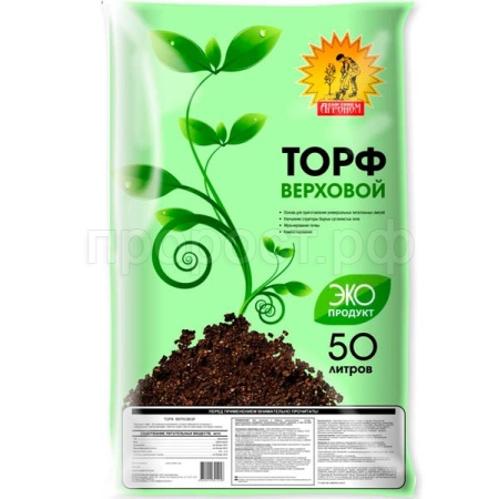 Торф кислый верховой 50л Сам Себе Агроном