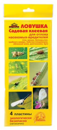 Клеевая ловушка "М" от садовых вредителей (4пластины) ВХ Клеевая ловушка "М" от садовых вредителей (4пластины) ВХ