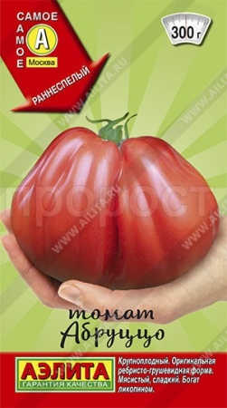 Томат Абруццо 20шт