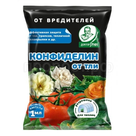 Конфиделин от тли 1мл Конфиделин от тли 1мл