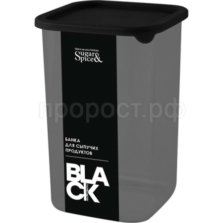Емкость д/сыпуч. 1,2л Sugar&Spice квадрат. черный с гибкой крышкой SE1685 /9шт/ПР