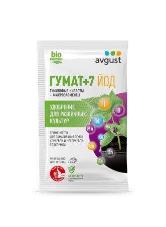 Гумат + 7 йод 25г Август Гумат + 7 йод 25г Август