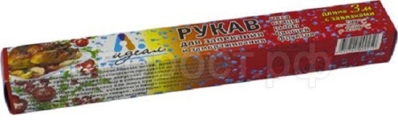 Рукав д/запекания 3м (30см) Идеал с завязками в т/у