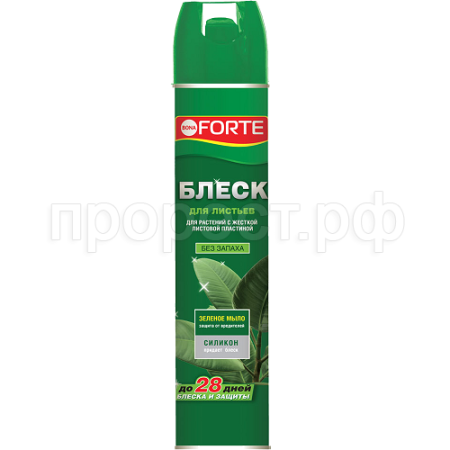 Аэрозоль Блеск для листьев Бона Форте 300мл Аэрозоль Блеск для листьев Бона Форте 300мл