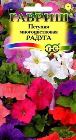 Петуния Радуга многоцв.смесь 0,1г