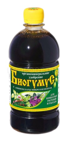 Биогумус для комнатных и рассады 0.5л Сила жизни Биогумус для комнатных и рассады 0.5л Сила жизни