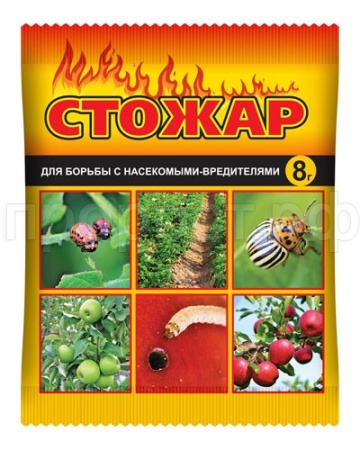 Стожар 8гр  Стожар 8гр