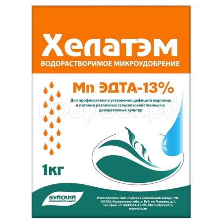 Хелатэм Mn ЭДТА пакет 1кг Буйские