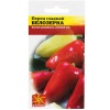 PROROST Перец сладкий Белозерка 0,2г