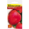 Томат Воловье сердце 241 0,1г