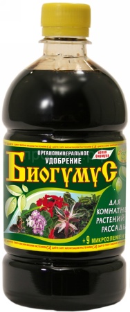 Биогумус для комнатных и рассады 1л Сила жизни Биогумус для комнатных и рассады 1л Сила жизни