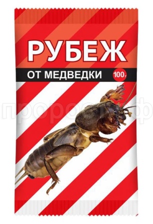 Рубеж гранулы от медведки 100гр Рубеж гранулы от медведки 100гр