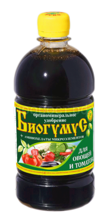Биогумус для овощей и томатов 1л Сила Жизни Биогумус для овощей и томатов 1л Сила Жизни