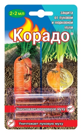 Корадо от луковой и морковной мухи 2мл*2амп Корадо от луковой и морковной мухи 2мл*2амп