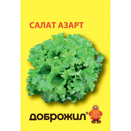 Салат Азарт 0,5г